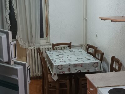 Centar Rakovice, Ul. Mile Dimić